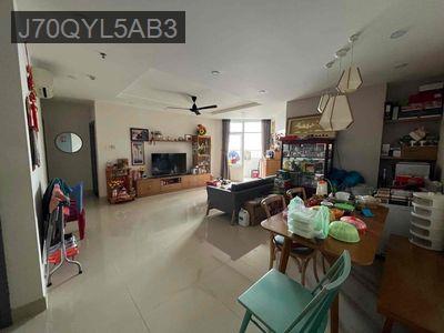 Chung Cư Him Lam - Phường 11  -  Quận 6 