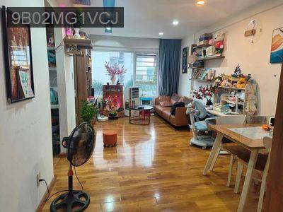 BÁN CĂN HỘ EHOME 5 QUẬN 7 68m2 3,7tỏi - Phường Phú Thuận  -  Quận 7 