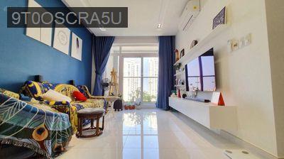 Em gửi bán nhanh căn hộ Hưng Phát 2 sổ hồng chính chủ - Xã Phước Kiển  -  Huyện Nhà Bè 