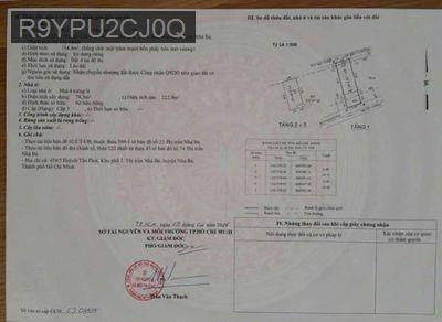 ĐI ĐINH CƯ CẦN BÁN NHÀ - TT. Nhà Bè  -  Huyện Nhà Bè 