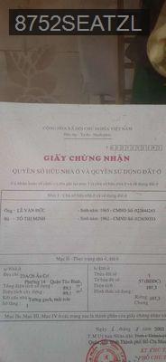 Nhà hẻm 581 Trường chinh - Phường Tân Sơn Nhì  -  Quận Tân Phú 