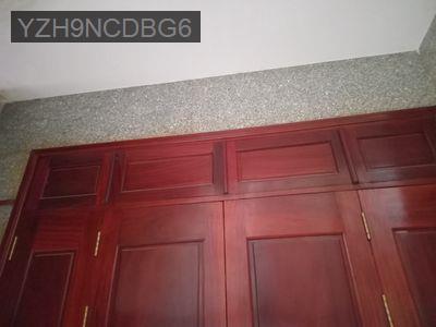 Cần bán sớm - Phường Linh Trung  -  Quận Thủ Đức 