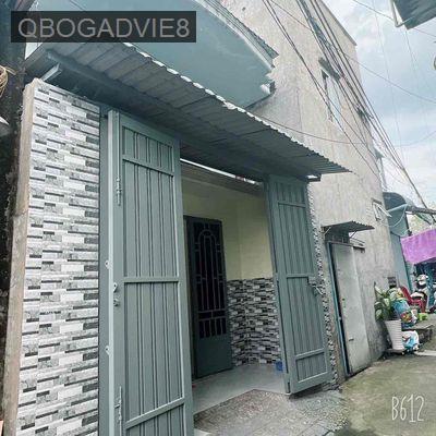 CẦN BÁN NHÀ CẤP 4 - Xã Đông Thạnh  -  Huyện Hóc Môn 