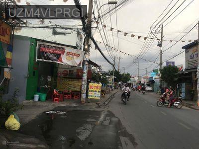 Chuyển nhượng lô đất 127m2 liên khu 4-5 Bình Hưng Hòa B, Bình Tân - Phường Bình Hưng Hòa B  -  Quận Bình Tân 