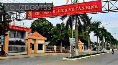 cần bán căn biệt thự tại khu dân cư bicusi phường tân bình tp dĩ an - Phường Tân Bình  -  Thị xã Dĩ An 
