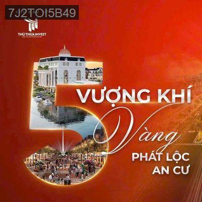 ĐẤT NỀN DỰ ÁN AGORA CITY, NÂNG TẦM GIÁ TRỊ NGÔI NHÀ VIỆT - Thị trấn Thủ Thừa  -  Huyện Thủ Thừa 