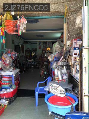 Bán nhà - Xã Quy Đức  -  Huyện Bình Chánh  - 85m² - 4tỷ