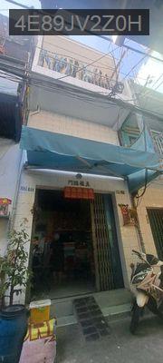 nhà chính chủ - Phường 8  -  Quận 11  nhà chính chủ - Phường 8  -  Quận 11