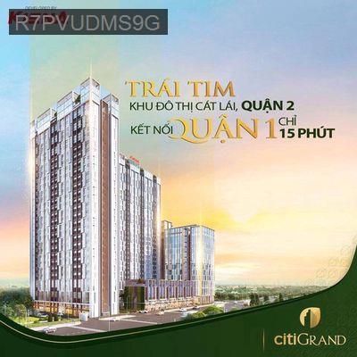 Căn góc 2PN City Grand Q2 giá 2,9 tỷ gần cụm trường học chuẩn quốc gia - Phường Cát Lái  -  Quận 2 