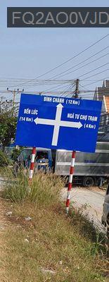 Đất ngã tư Chợ Đào, Cần Đước, Long An - Xã Tân trạch  -  Huyện Cần Đước 