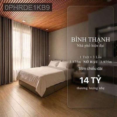 NHÀ HẺM XE HƠI TRÁNH NHAU, 1 TRỆT 3 LẦU, BÌNH THẠNH 14 TỶ (TL) - Phường 2  -  Quận Bình Thạnh 