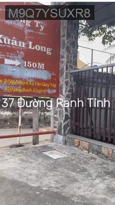 Nhà sổ hồng riêng chính chủ, sát chợ Bình Chánh - Xã Phước Lý  -  Huyện Cần Giuộc 