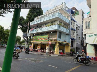 Chính chủ cần bán nhà góc 2 MT Trường Sa Phú Nhuận - Phường 13  -  Quận Phú Nhuận  Chính chủ cần bán nhà góc 2 MT Trường Sa Phú Nhuận - Phường 13  -  Quận Phú Nhuận