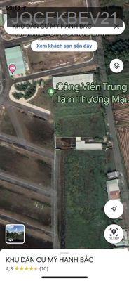 Chính chủ cần bán đất thổ cư - Xã Mỹ Hạnh Bắc  -  Huyện Đức Hòa 