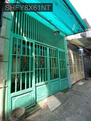 Bán nhà - Phường 15  -  Quận 8  - 33m² - 1.6tỷ