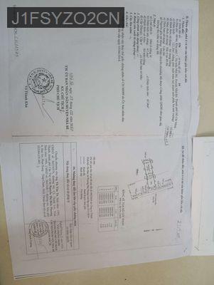 Cần bán gấp nhà cấp 4 - TT. Nhà Bè  -  Huyện Nhà Bè 
