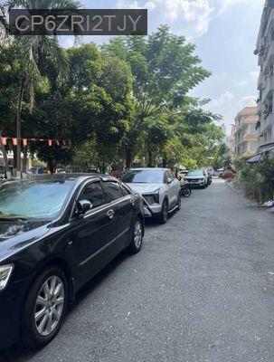 HIẾM – CĂN HỘ 2PN – 60m² – PHÚ NHUẬN Bancony lớn – Có chỗ để ô tô – - Phường 9  -  Quận Phú Nhuận 