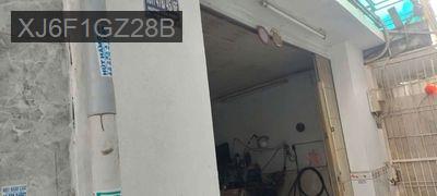 Bán nhà - Phường Tân Thuận Đông  -  Quận 7  - 32m² - 1.1tỷ