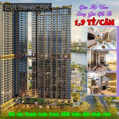 🌿 🌿CĂN HỘ 2 PHÒNG NGỦ – KHÔNG GIAN CỦA SỰ CÂN BẰNG & TINH TẾ 🌿 - Phường Vĩnh Phú  -  Thị xã Thuận An 