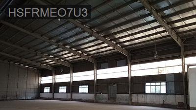 🔥 CẦN BÁN NHANH NHÀ XƯỞNG 5.800M² – 60 TỶ | KCN TÂN TẠO, TP.HCM 🔥 - Phường Tân Tạo A  -  Quận Bình Tân 