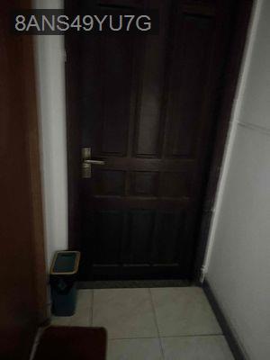 hạ giá 1,5 tỷ vì cần tiền định cư từ 12 tỷ còn 10,5 tỷ đường rộng 60 m - Phường Thới An  -  Quận 12 