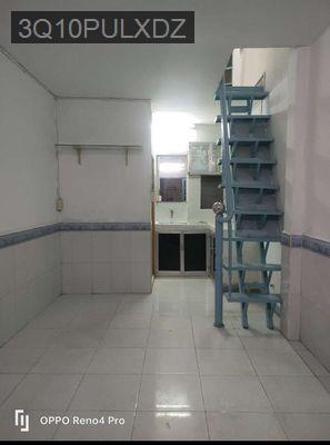 Nhà hẻm cách đường mặt tiền 20m - Phường 12  -  Quận Bình Thạnh 