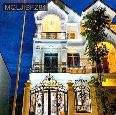 Bán nhà - Phường An Phú  -  Thị xã Thuận An  - 71m² - 2.85tỷ