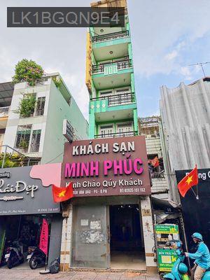 2 mặt tiền 16 Nguyễn Văn Đậu, Phú Nhuận, TPHCM - Phường 5  -  Quận Phú Nhuận 