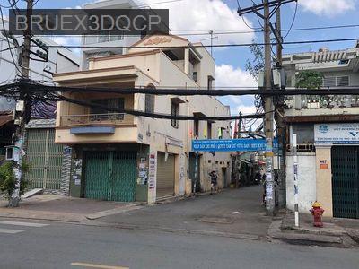 Bán nhà - Phường Tân Kiểng  -  Quận 7  - 50m² - 12tỷ