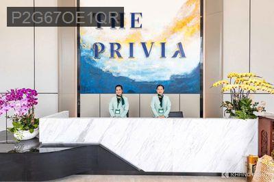 Chính chủ cần bán căn 2PN The Privia Khang Điền, đã có sổ hồng - Phường An Lạc  -  Quận Bình Tân 
