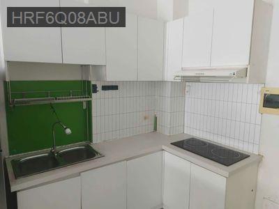 Cc prosper plaza 65m giá 3 tỷ chẵn ạ. Có sổ hồng ạ - Phường Tân Thới Nhất  -  Quận 12 