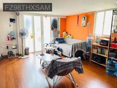 căn hộ tập thể có gác lửng nguyễn công trứ trung tâm quận 1 - Phường Nguyễn Thái Bình  -  Quận 1 