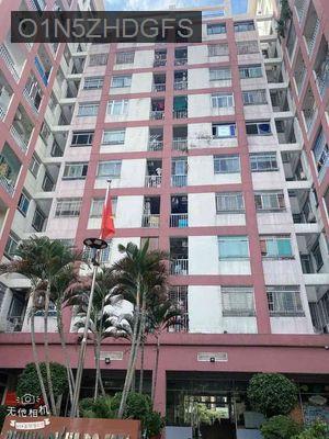 CĂN HỘ HÀ ĐÔ-PHAN VĂN TRỊ-60M2-2PN 1WC-CÓ THANG MÁY-GIÁ 3 TỶ 940 - Phường 10  -  Quận Gò Vấp 