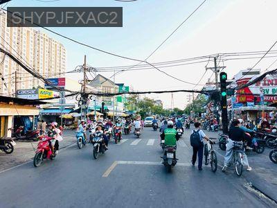 bán chung cư : hổ trợ vay bank đến 800-1tỷ - Phường 7  -  Quận 8 