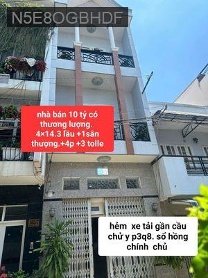 Bán nhà - Phường 3  -  Quận 8  - 56m² - 10tỷ