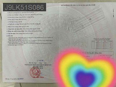 Đất nền mặt tiền đuờng Võ Văn Kiệt - Phường An Lạc  -  Quận Bình Tân 