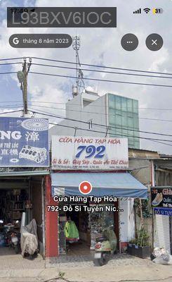 Nhà Mặt tiền Quốc Lộ 13 ngay nút giao cầu vượt ngã 4 Bình Phước - Phường Hiệp Bình Phước  -  Quận Thủ Đức 