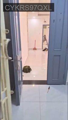 Bán C/c Himlam Nam Khánh,Ngay trung Tâm Q8 sầm uất! Căn 80m2, giá 3ty8 - Phường 5  -  Quận 8 