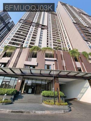 BÁN CĂN HỘ CC OPAL PHẠM VĂN ĐỒNG - Phường An Bình  -  Thị xã Dĩ An 