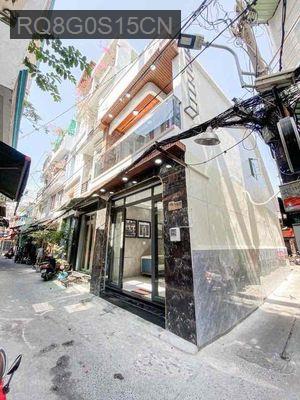Góc 2MT- Ô tô tới cửa- Ông Ích Khiêm Q.11- 4,1x12m- Nhỉnh 7 tỷ - Phường 14  -  Quận 11 