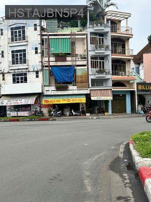 Bán nhà - Phường 12  -  Quận 6  - 31m² - 10.2tỷ