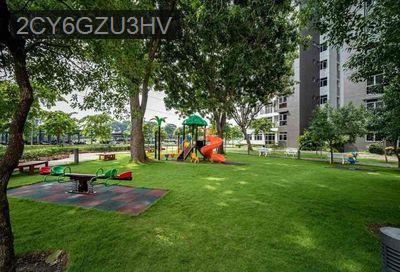 CHÍNH CHỦ BÁN CĂN CHUNG CƯ HABITAT ĐẠI LỘ BÌNH DƯƠNG NGAY AEON - Phường Bình Hòa  -  Thị xã Thuận An 