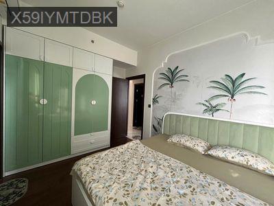 Chính chủ bán căn hộ PiCity 80m² block C2, hướng Đông Nam, giá 4 tỷ - Phường Thạnh Xuân  -  Quận 12 