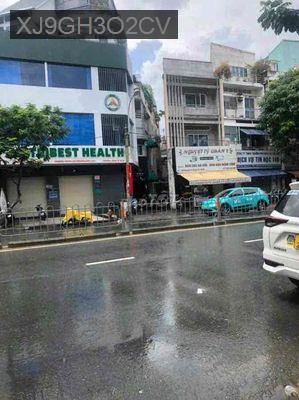 Chính chủ bán nhà nhỏ sổ hồng riêng Nguyễn Cư Trinh - 2,2 tỷ - DTSD 20 - Phường Cầu Ông Lãnh  -  Quận 1  Chính chủ bán nhà nhỏ sổ hồng riêng Nguyễn Cư Trinh - 2,2 tỷ - DTSD 20 - Phường Cầu Ông Lãnh  -  Quận 1