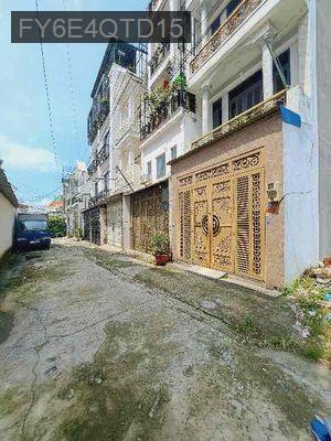 BÁN ĐÂT FULL THỔ - 210m - HXH - HIỆP THÀNH CITY - Phường Tân Chánh Hiệp  -  Quận 12 
