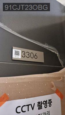 Căn Hộ Cao Cấp 2PN Dự Án Đầu Tư Định Cư Hillstate Songdo Incheon,Korea - Phường 22  -  Quận Bình Thạnh 