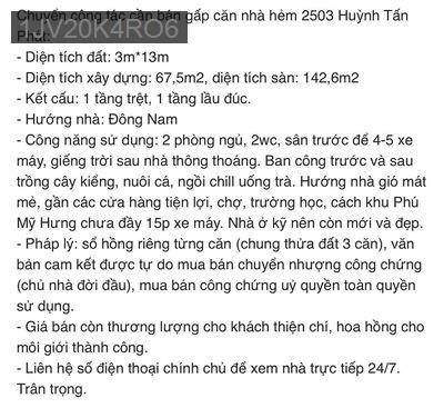 Bán nhà - Xã Phú Xuân  -  Huyện Nhà Bè  - 36m² - 1.7tỷ