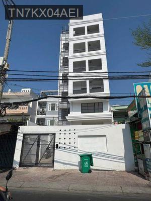 Bán chung cư - Phường Bình Hưng Hòa  -  Quận Bình Tân  - 320m² - 24.3tỷ