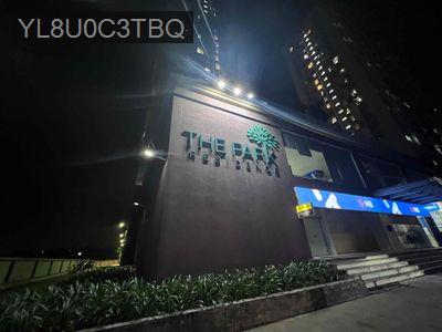 Bán The Park Residence 1pn 2.350 tỷ - Xã Phước Kiển  -  Huyện Nhà Bè 