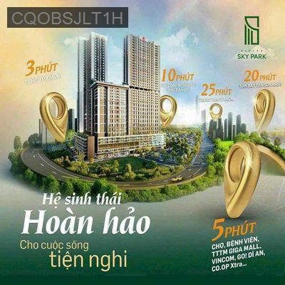 Căn Hộ Cao Cấp PICITY SKY PARK - Phường An Bình  -  Thị xã Dĩ An 